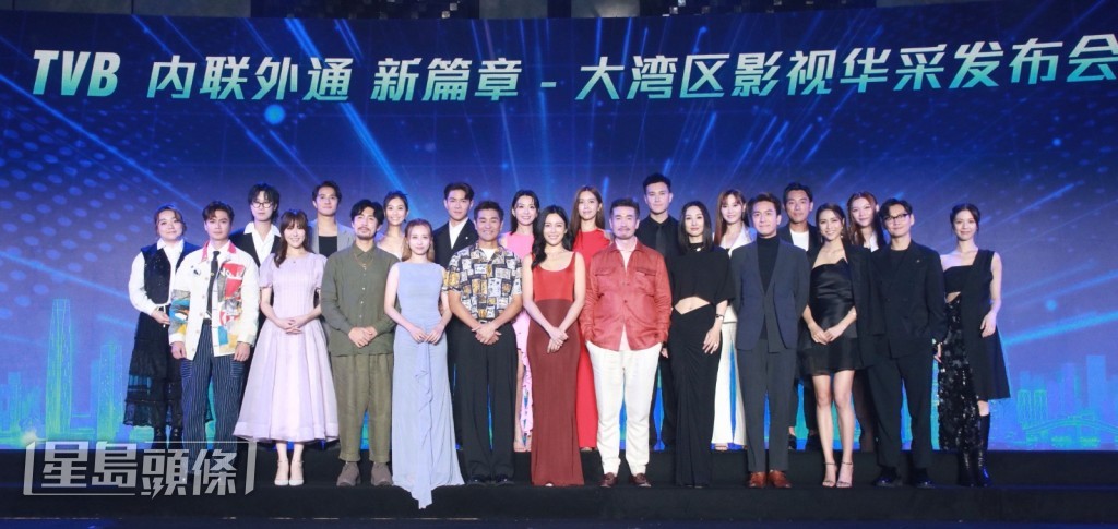 龔嘉欣、陳展鵬、張曦雯、陳豪等藝員一同拍照,現場星光熠熠。 龔嘉欣、陳展鵬、張曦雯、陳豪等藝員一同拍照,現場星光熠熠。