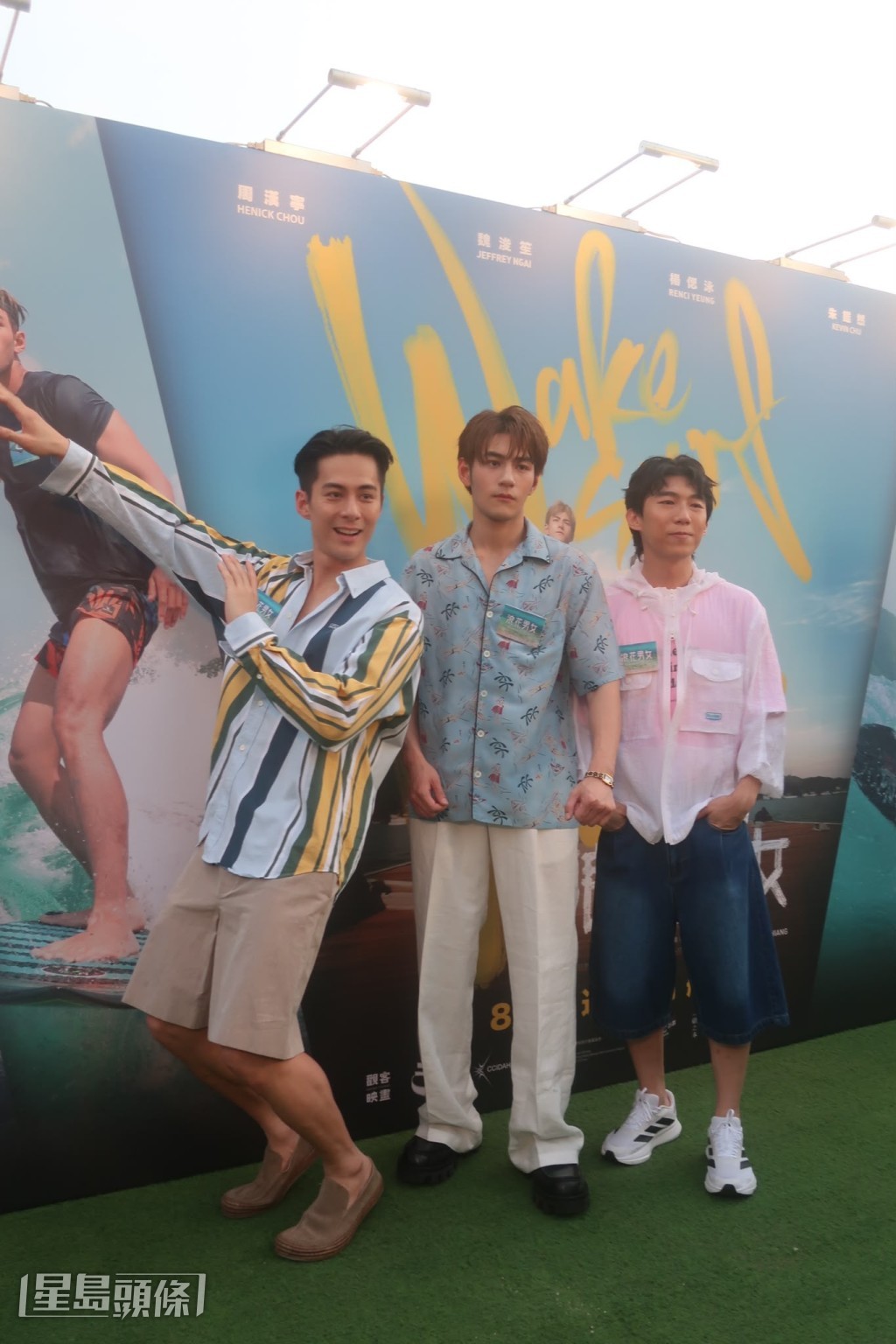 （左起）朱鑑然、魏浚笙、周漢寧