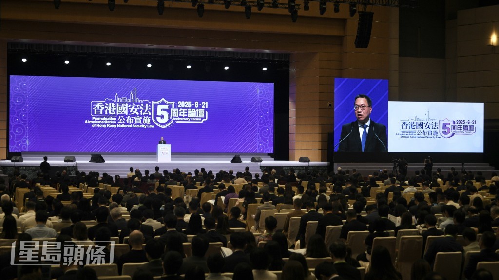 律政司司長林定國致歡迎辭。 律政司司長林定國致歡迎辭。
