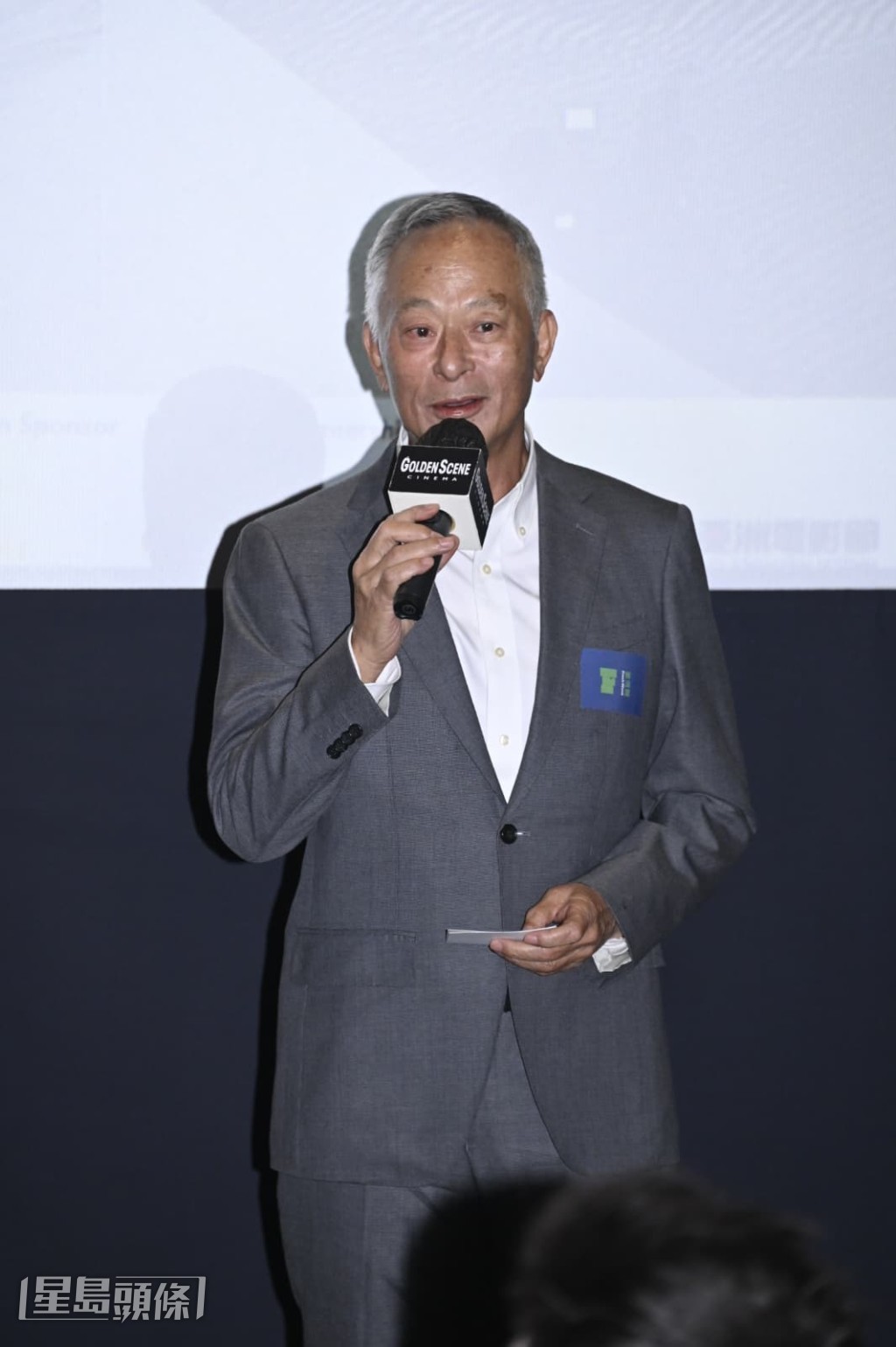 杜琪峰受訪時表示鮮浪潮在籌備資金方面很大壓力。