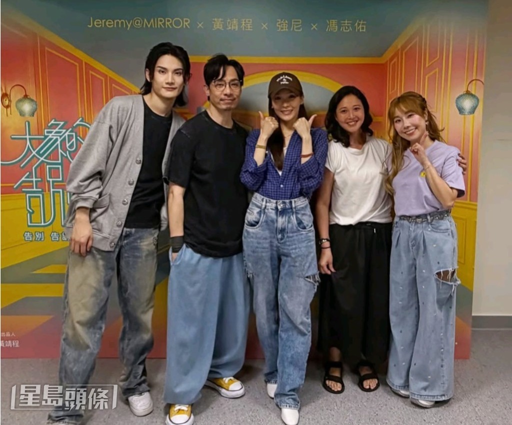 Ali坦言以前睇舞台劇演出就多，首次演出舞台劇感覺新鮮。