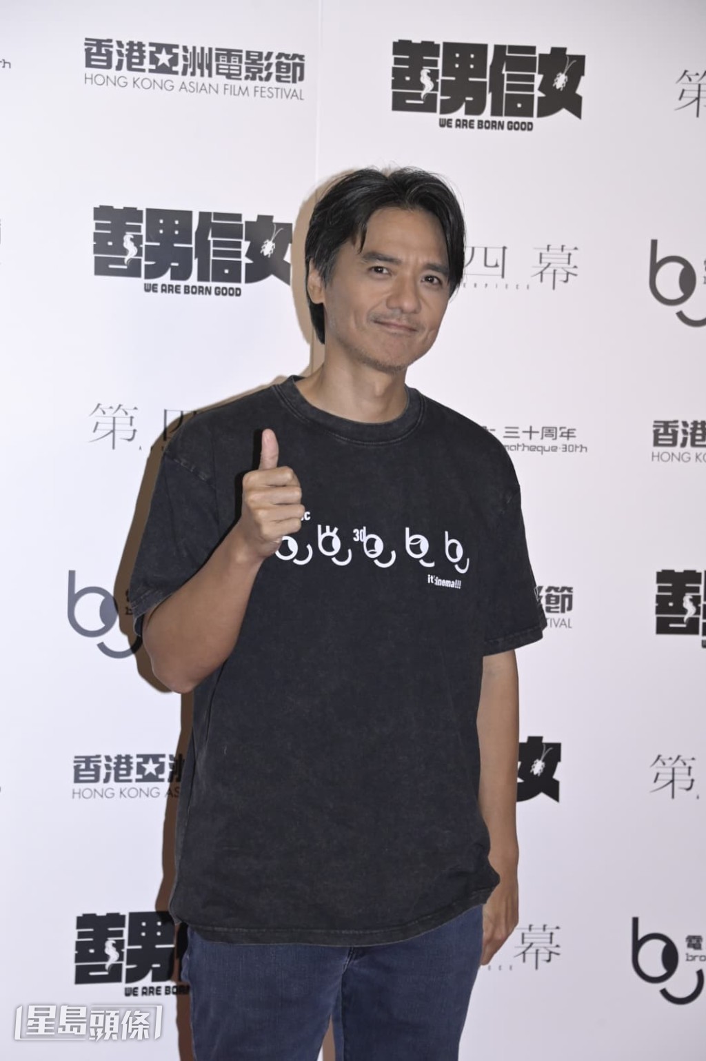 對於金馬執委會執行長聞天祥表示馮德倫是最佳男主角的遺珠,他起初表示不明白遺珠的意思,後來才知道自己也是熱選人物。 對於金馬執委會執行長聞天祥表示馮德倫是最佳男主角的遺珠,他起初表示不明白遺珠的意思,後來才知道自己也是熱選人物。