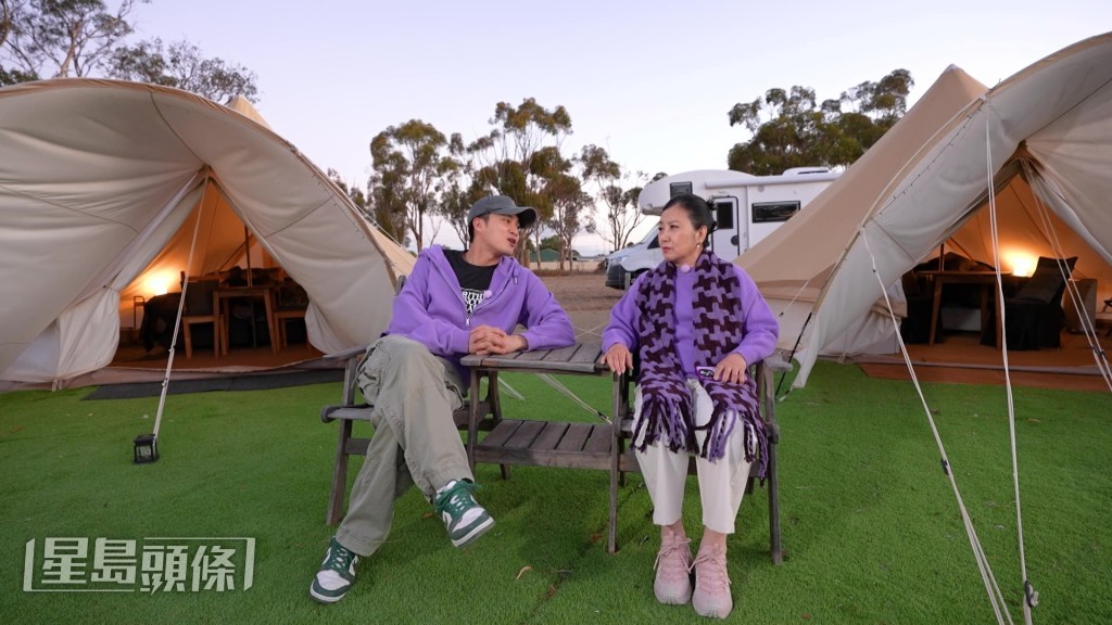 嘉洛同阿姐Glamping，之後更盡訴心中情。