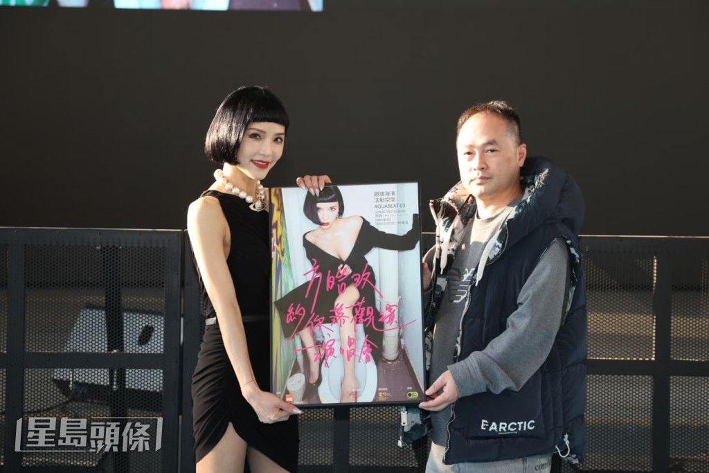 方皓玟今次演出想多做嘗試。