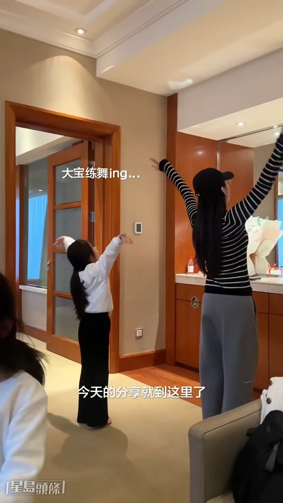 郭富城說片段曝光屋企內貌不要緊，「每個人都有自己的屋企，反而覺得傳媒很有心，留意到不少細節，我完全無問題。」