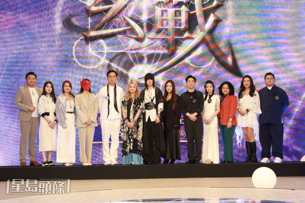 TVB玄學競賽節目《玄戰》今日(6日)舉行記者會。 TVB玄學競賽節目《玄戰》今日(6日)舉行記者會。