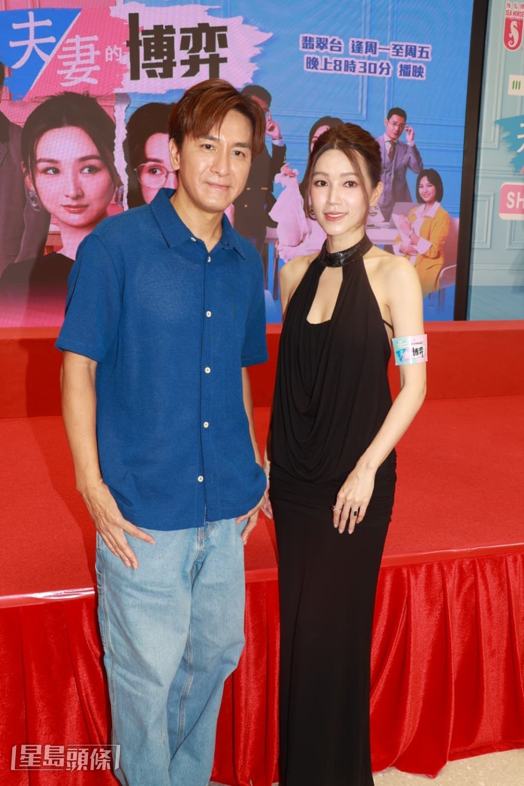 客串演出馬國明舊愛的傅嘉莉,在劇中性感示人! 客串演出馬國明舊愛的傅嘉莉,在劇中性感示人!