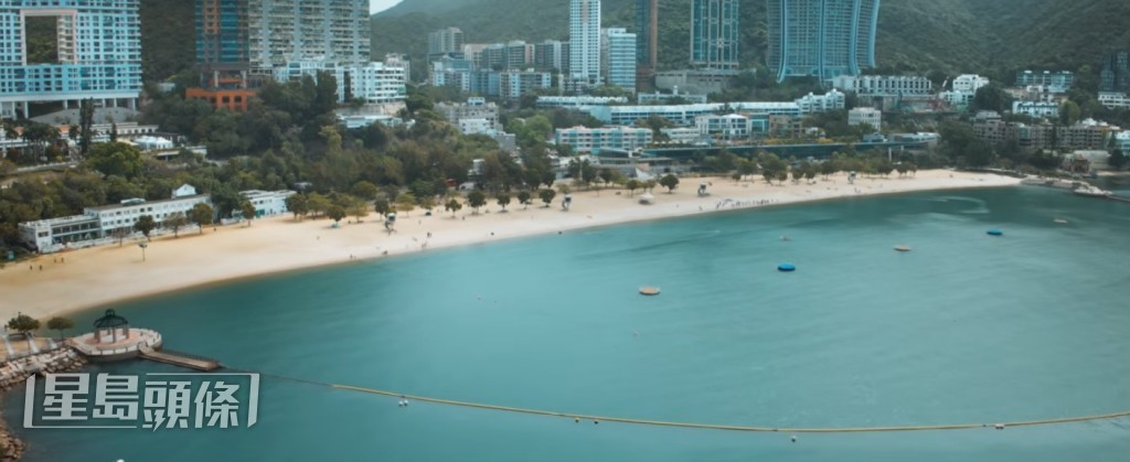 淺水灣泳灘是港島南區著名景點。 淺水灣泳灘是港島南區著名景點。
