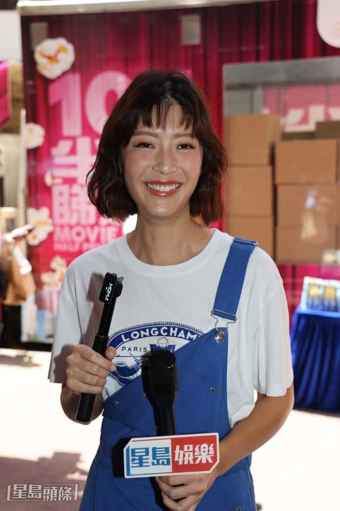 她表示新戲已拍完，會留長頭髮為下一個角色做準備。