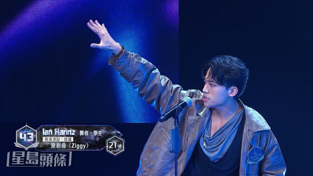 Ian Hannz以3盞藍燈順利晉級。