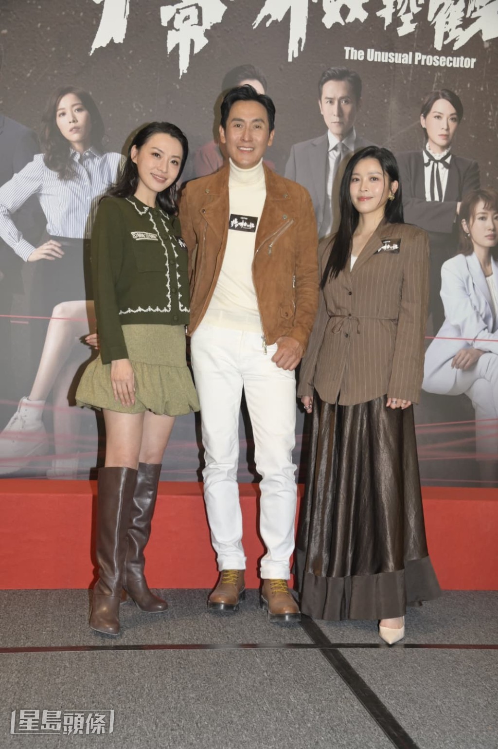 馬德鐘、陳煒、賴慰玲齊參與今日的宣傳。 馬德鐘、陳煒、賴慰玲齊參與今日的宣傳。