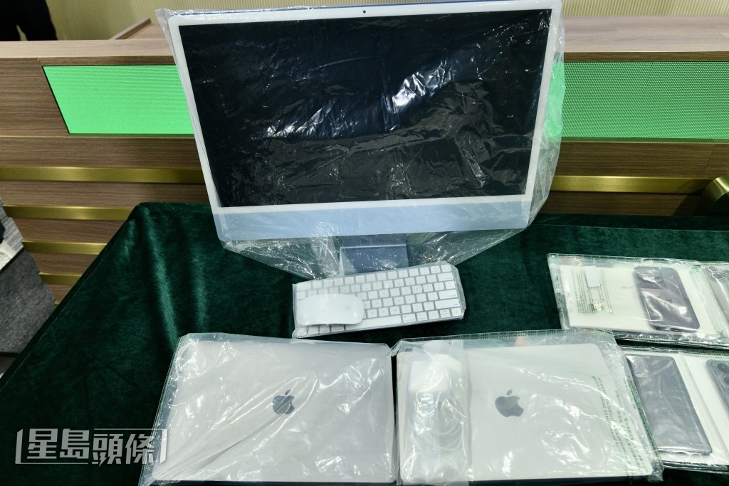 海关检获的证物。 海关检获的证物。