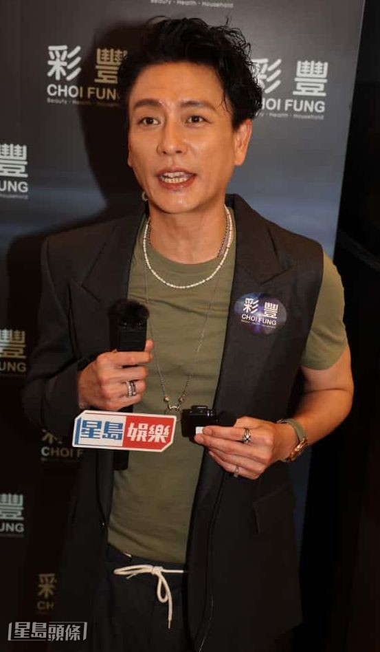 皆因收到工作邀請,希望他做女婿。 皆因收到工作邀請,希望他做女婿。