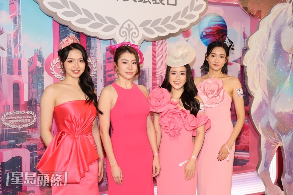 同場還有應屆港姐冠軍陳詠詩、亞軍施宇琪、季軍袁文靜和最上鏡小姐李尹嫣。