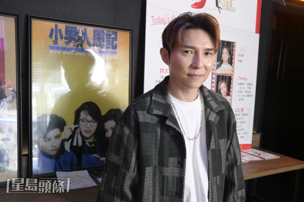 旦哥要求他用自己的感觉去演绎。