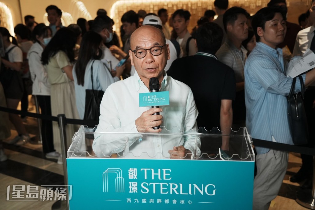 中原陳永傑表示,該行錄得大手客斥資近4000萬元購入4伙。 中原陳永傑表示,該行錄得大手客斥資近4000萬元購入4伙。