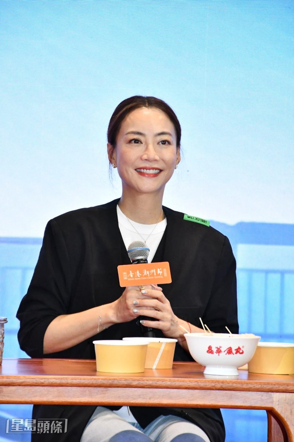 Mani已經幫楊受成博士打工33年。 Mani已經幫楊受成博士打工33年。