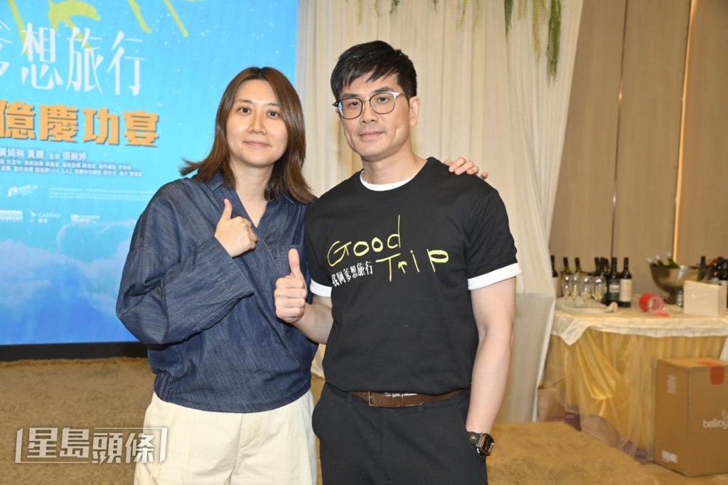 伍允龍同導演黃綺琳在柏林電影節上相識。