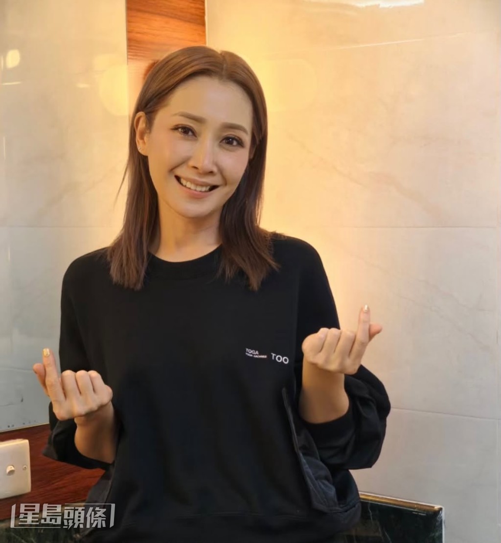 關心妍獲黃劍文視為「救命恩人」。 關心妍獲黃劍文視為「救命恩人」。