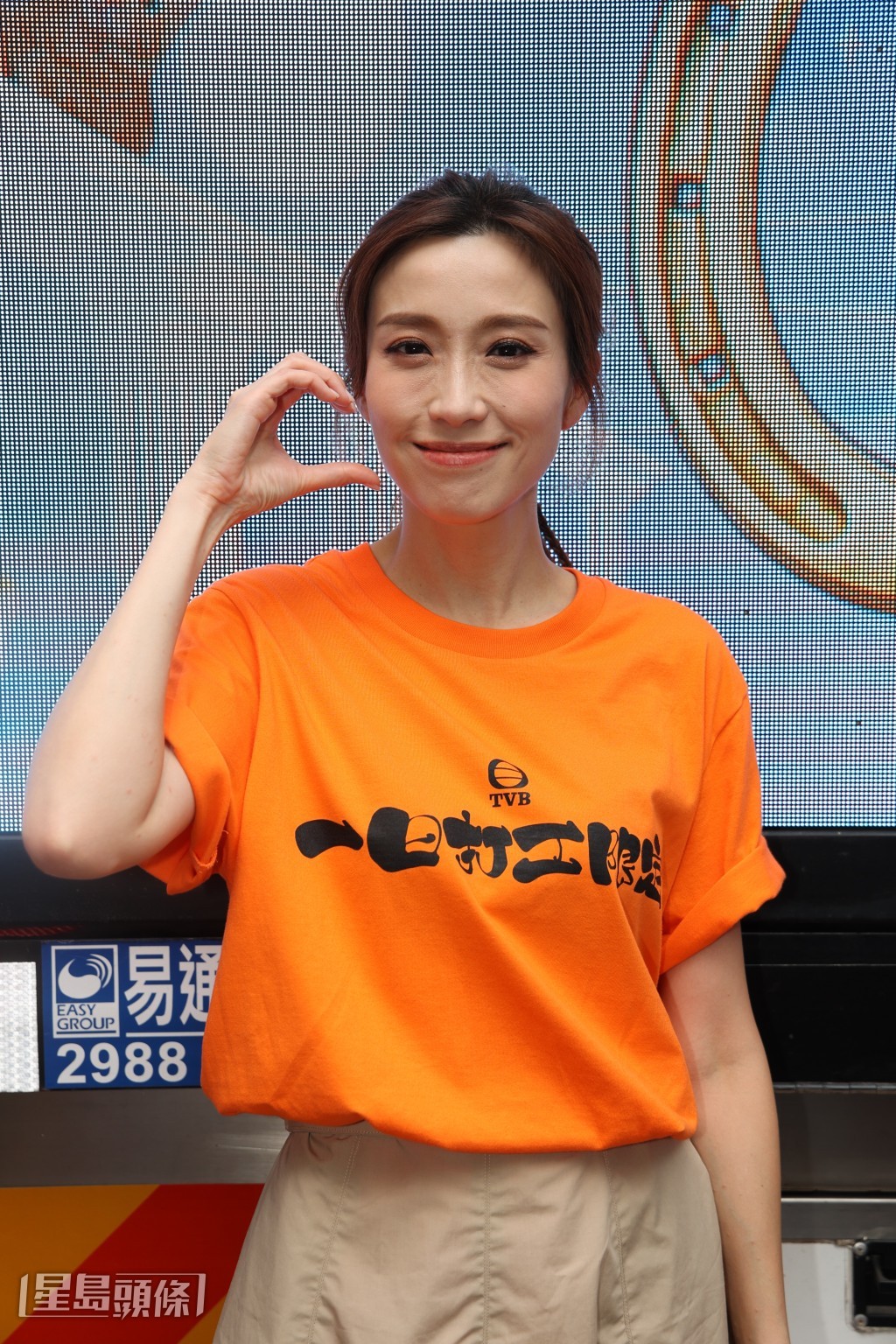子羚自爆免疫系統出問題爆紅疹,幸好面上未有出現。 子羚自爆免疫系統出問題爆紅疹,幸好面上未有出現。