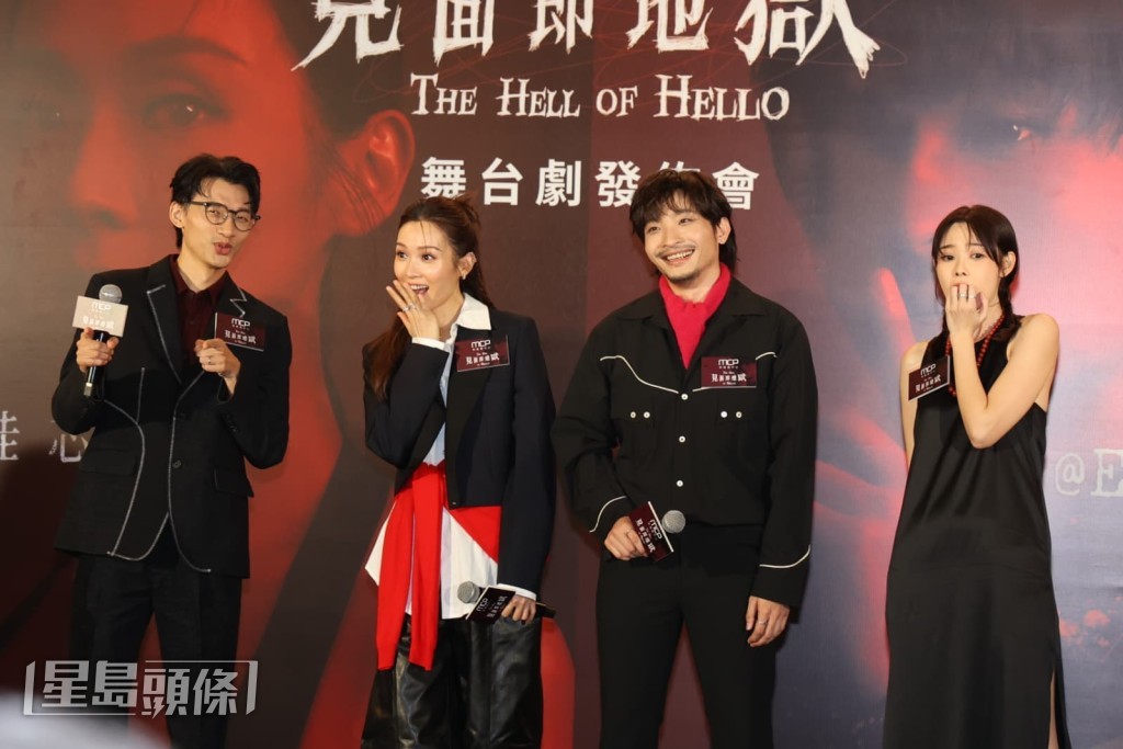 談到何以接受挑戰演出舞台劇,李佳芯表示咁啱湊夠一班咁好嘅人、劇本! 談到何以接受挑戰演出舞台劇,李佳芯表示咁啱湊夠一班咁好嘅人、劇本!