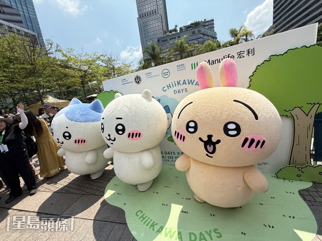 「CHIIKAWA DAYS」大型展覽將於8月1日至8月24日舉行。曹露尹攝 「CHIIKAWA DAYS」大型展覽將於8月1日至8月24日舉行。曹露尹攝