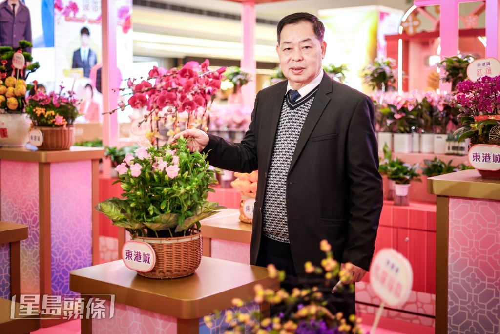 香港鮮花盆栽批發聯會主席賴榮春。 資料圖片 香港鮮花盆栽批發聯會主席賴榮春。 資料圖片