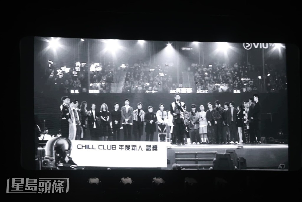 到上頒獎禮台的音樂路片段。