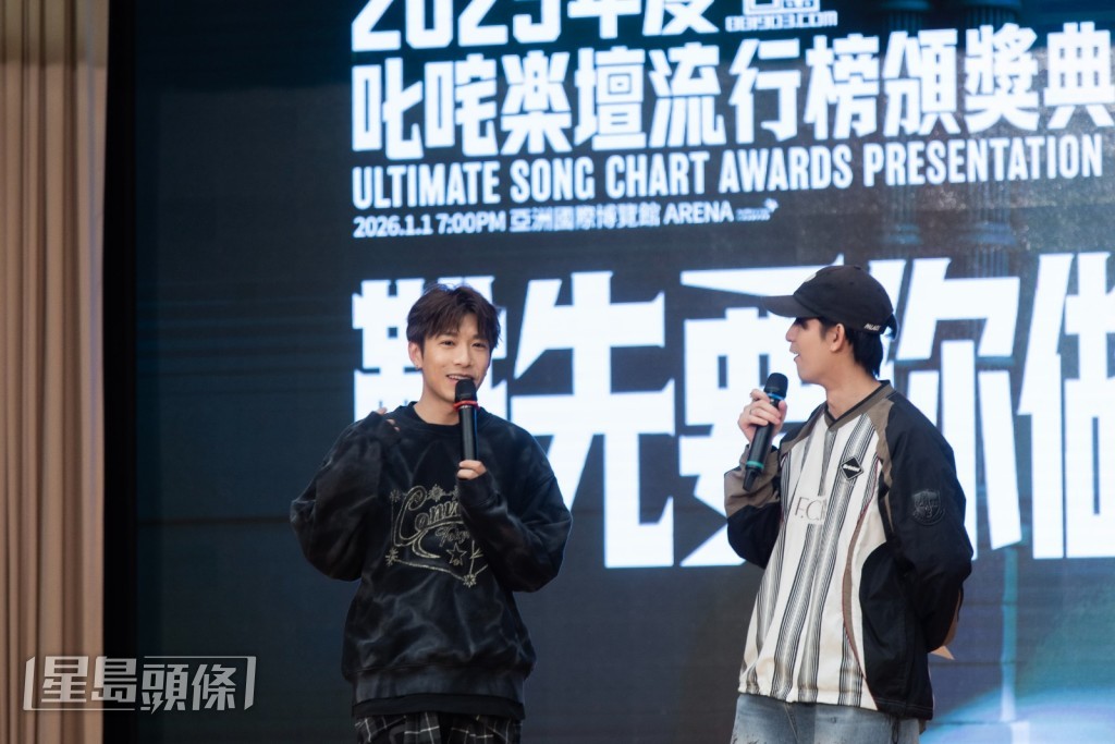 在「難題諮詢室」環節,同學們向洪嘉豪親自發問難題,其中一題問及洪嘉豪如何渡過「空白期」。 在「難題諮詢室」環節,同學們向洪嘉豪親自發問難題,其中一題問及洪嘉豪如何渡過「空白期」。