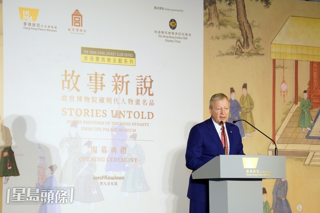 马会行政总裁应家柏希望让市民欣赏中华艺术和文化的精髓。
