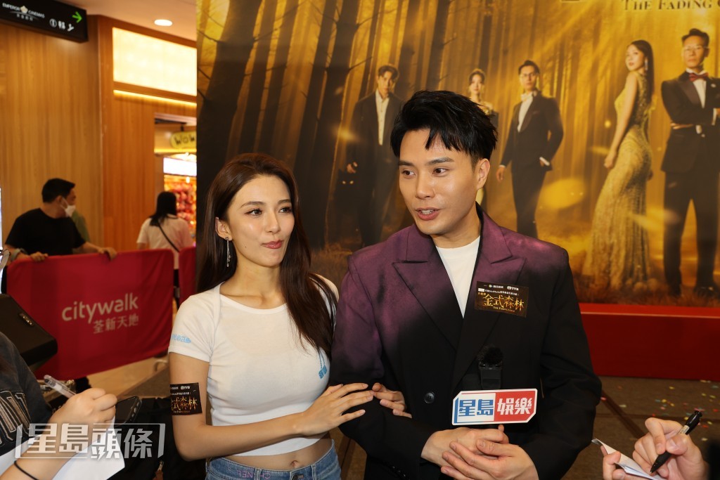 陳浚霆指拍攝前跟陳星妤溝通好，拍攝時也沒有觸碰對方的重要部位。