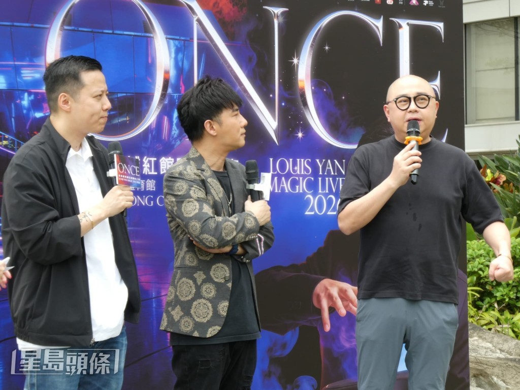  對於在紅館表演魔術騷，甄澤權坦言有壓力。