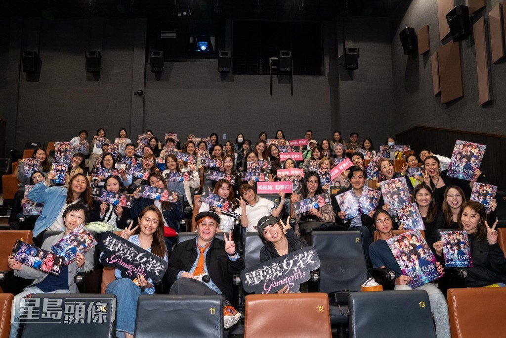 縱然目前票房表現不理想、排片再減至2間戲院，但團隊視之為「加時賽」而非結局。