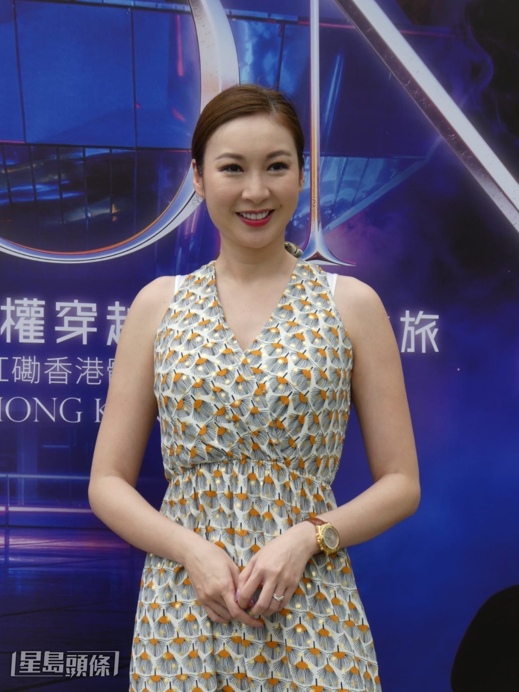 莊思敏為了支持甄澤權，亦可購買一堆門票做慈善。
