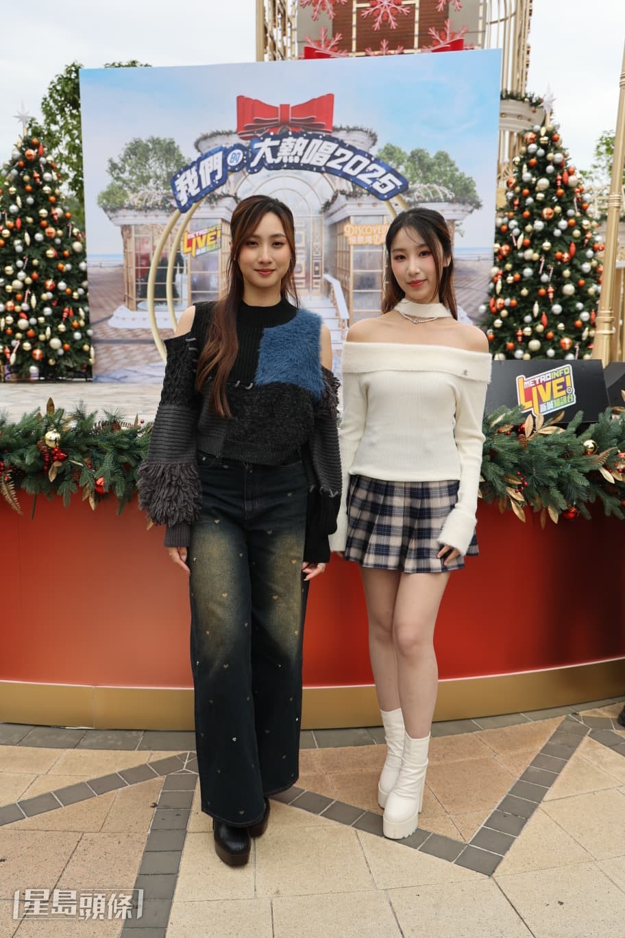 Windy即安撫她,指眼圈是臥蠶是可愛象徵。 Windy即安撫她,指眼圈是臥蠶是可愛象徵。