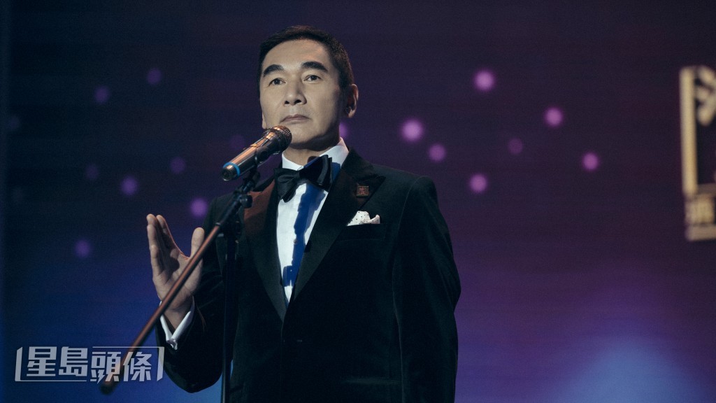 方中信飾演慈善機構主席。 方中信飾演慈善機構主席。