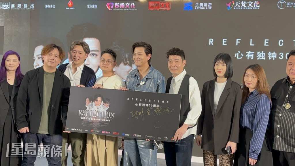 東東希望在這次巡演讓粉絲一起懷緬和回顧音樂路上的心路歷程。 東東希望在這次巡演讓粉絲一起懷緬和回顧音樂路上的心路歷程。