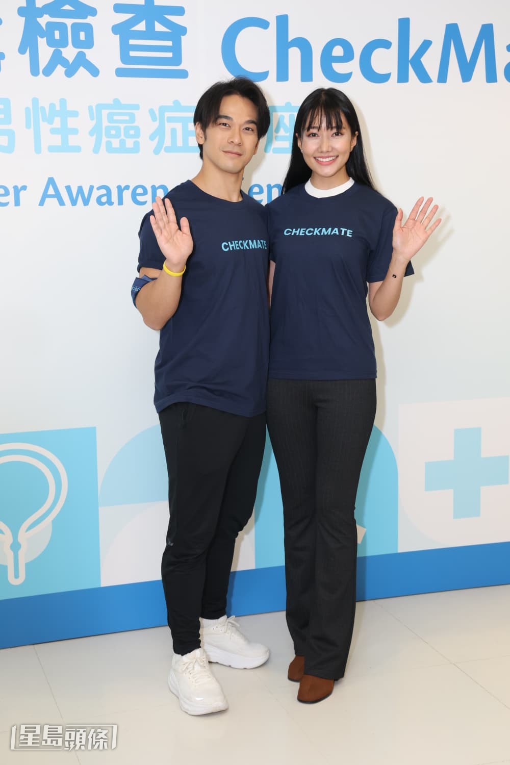 女友劉溫馨也有一同參與。 女友劉溫馨也有一同參與。