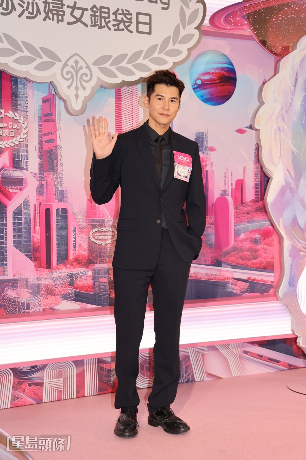 家樂有留意對方太太患病需籌錢的報道。