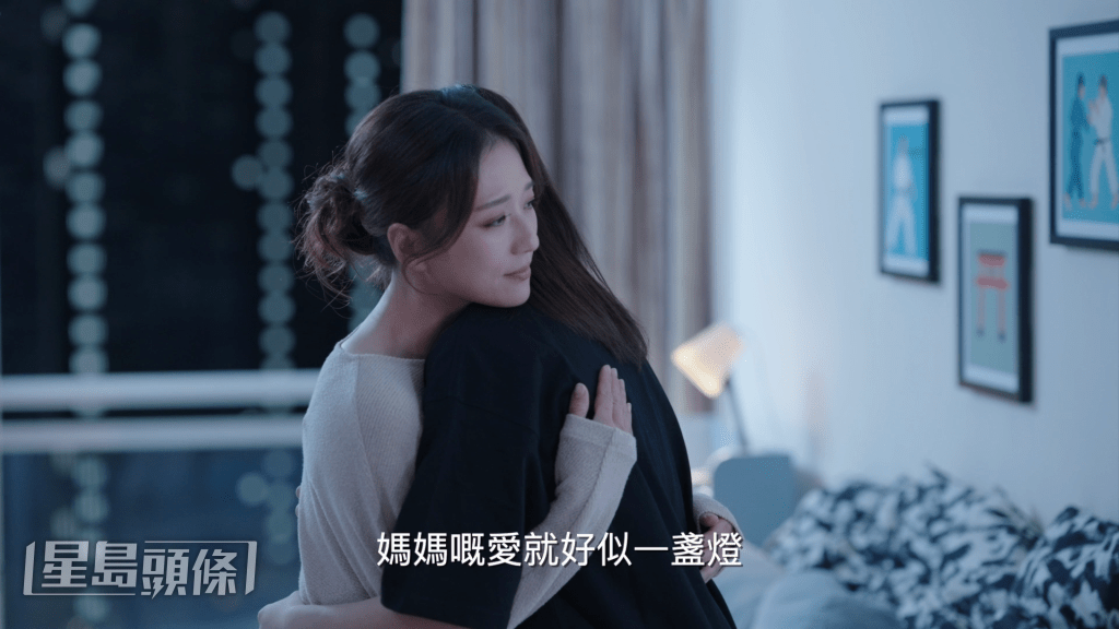 人稱「小飛俠」的林燕玲特別飾演主角母親一角。