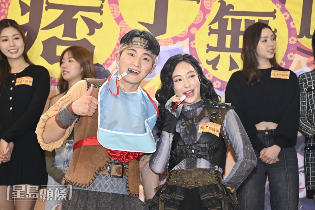周嘉洛笑說該男仔終身後悔！