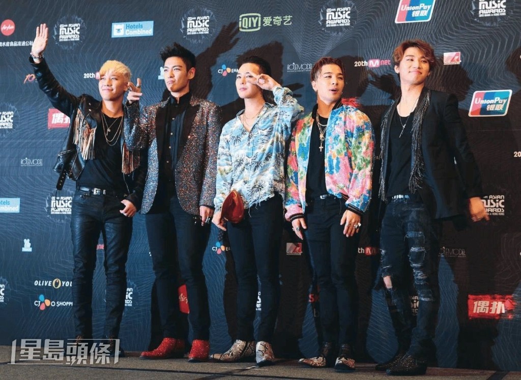 GD(中)在訪問中被問到勝利(左一)及T.O.P(左二)的醜聞。 GD(中)在訪問中被問到勝利(左一)及T.O.P(左二)的醜聞。