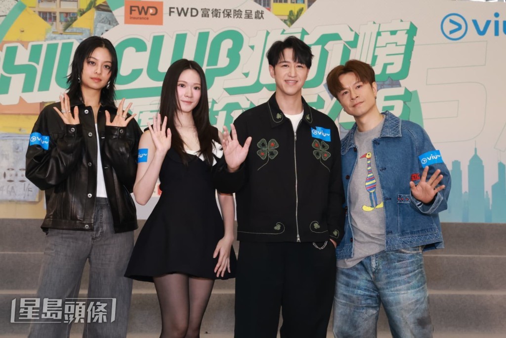 Amy Lo、馮允謙、雲浩影和陳健安今日（11日）出席《CHILL CLUB》頒獎禮記者會。