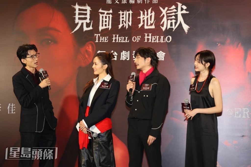 李佳芯認為挑戰演出舞台劇會好玩嘅 ,因為從未試過。 李佳芯認為挑戰演出舞台劇會好玩嘅 ,因為從未試過。
