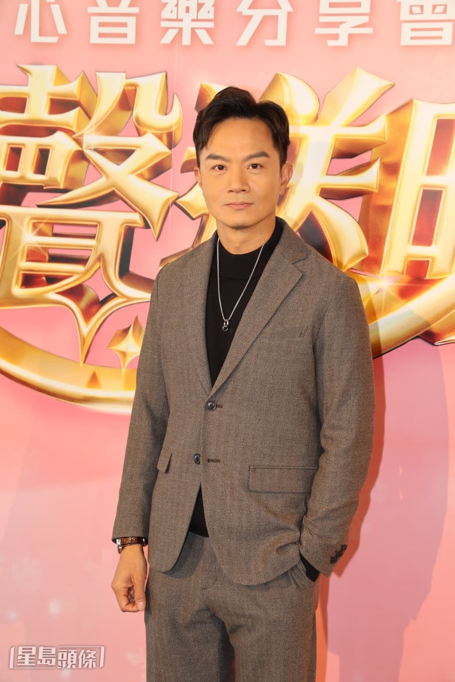 胡諾言坦言希望藉着唱歌玩遊戲，可以給大埔附近的所有居民多一點歡樂。