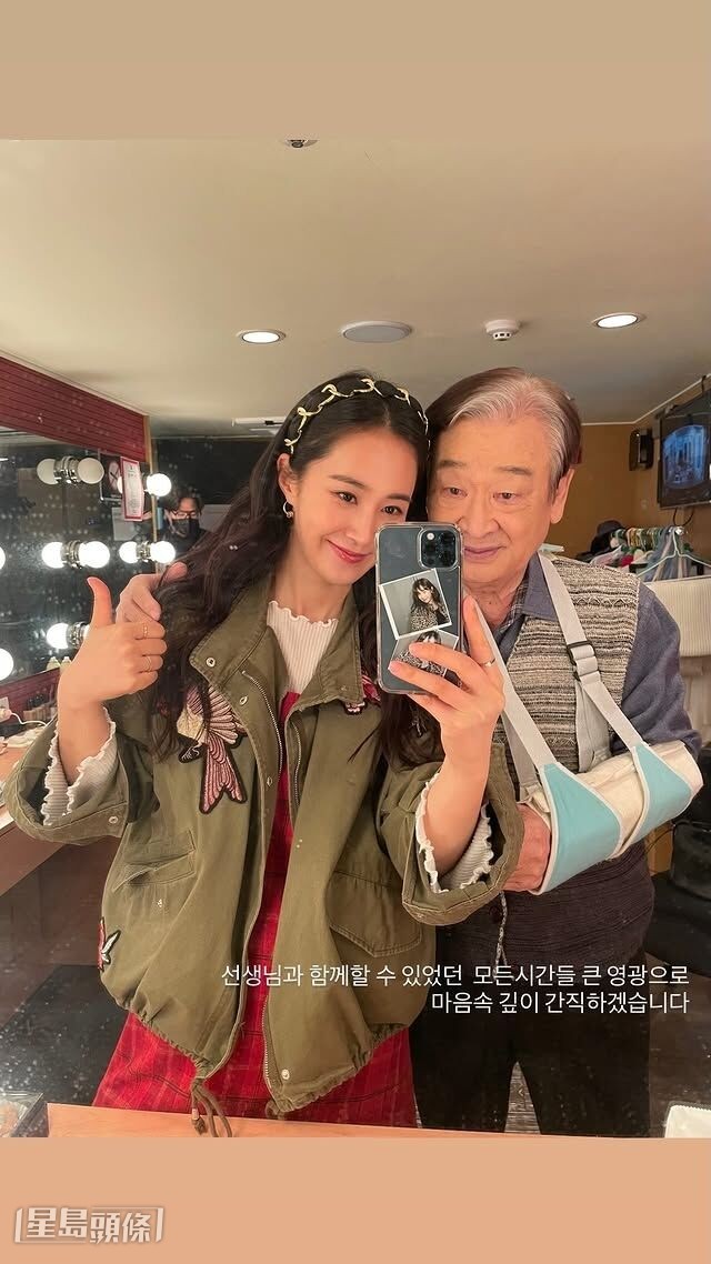 Yuri哀悼李順載，並表示無忘對方的教誨。