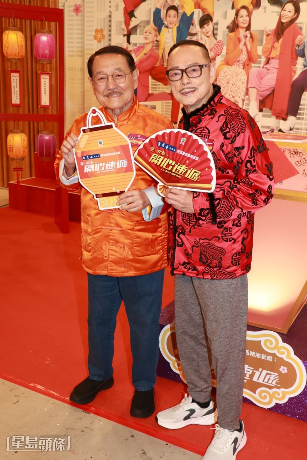 劉丹、羅樂林