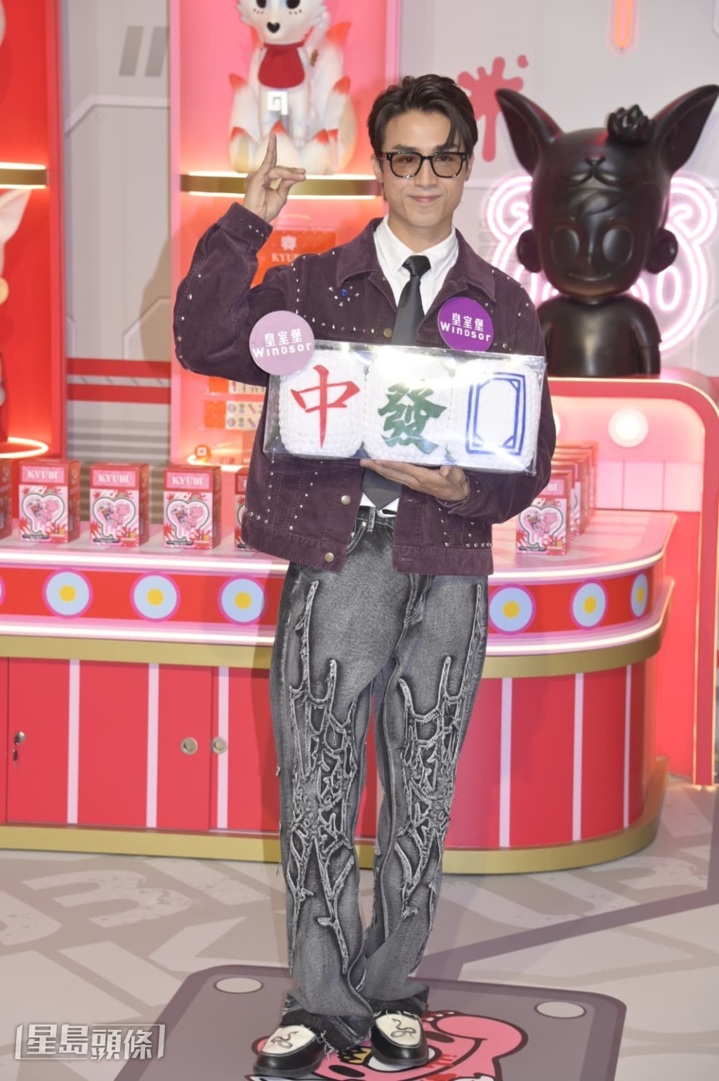 經常想造牌食糊，所以好容易「出銃」。