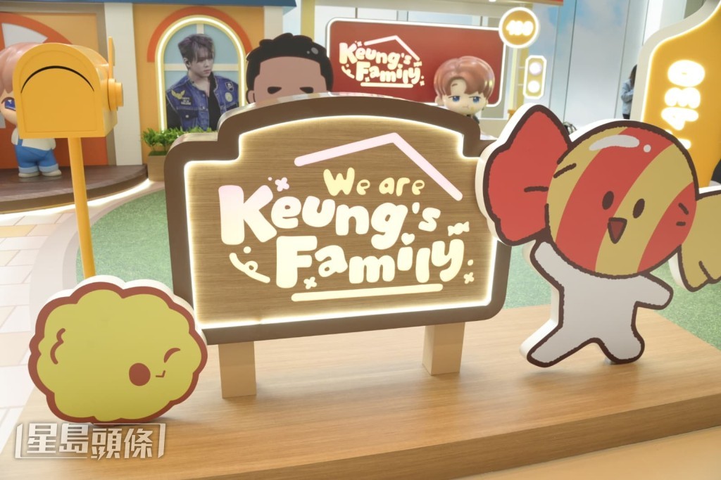 《The Keung's Family》好可愛啊! 《The Keung's Family》好可愛啊!