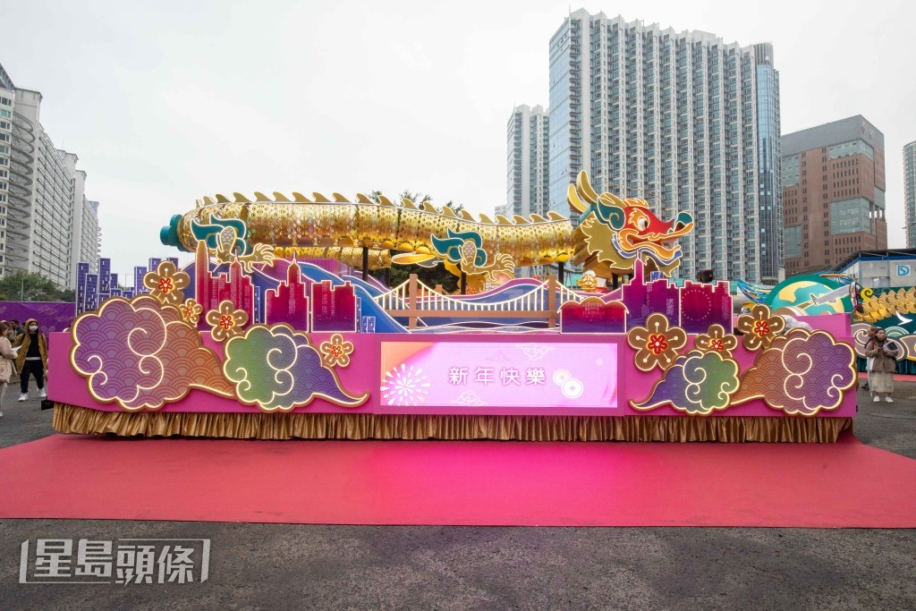 旅發局花車以龍作主題。旅發局提供 旅發局花車以龍作主題。旅發局提供